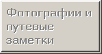 �� ������
